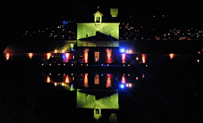 galadinnervenues